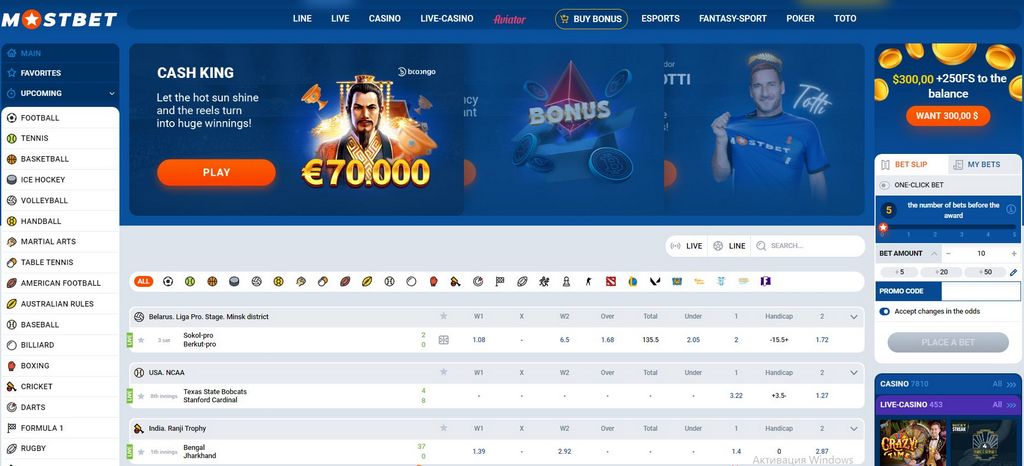 Mostbet CZ - Oficiální založení a sázení online online: Bonusové nabídky a jackpoty Mostbet CZ - Oficiální založení a sázení online online: Bonusové nabídky a jackpoty