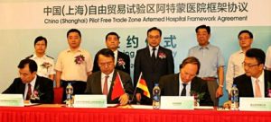 Shanghai Artemed Hospital Signed Strategic Cooperation Agreement with GE Healthcare